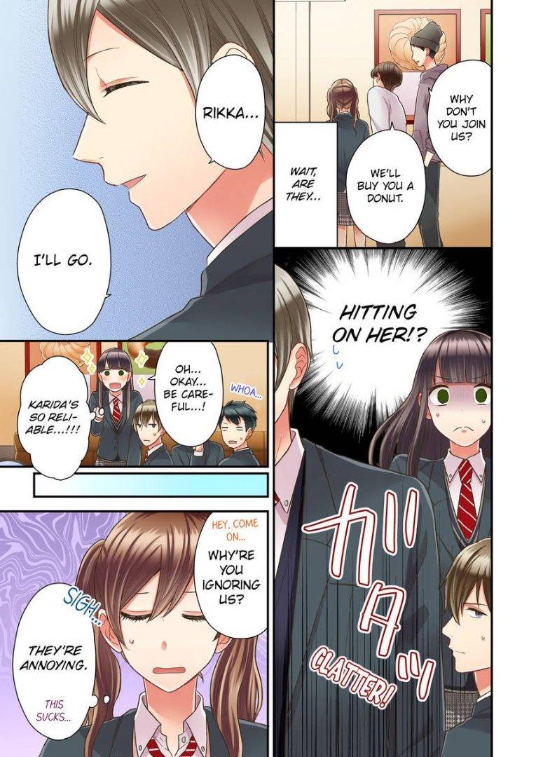 Kiss made, Ato 1-byou. - Coolmic Version Chapter 24 page 25 - 