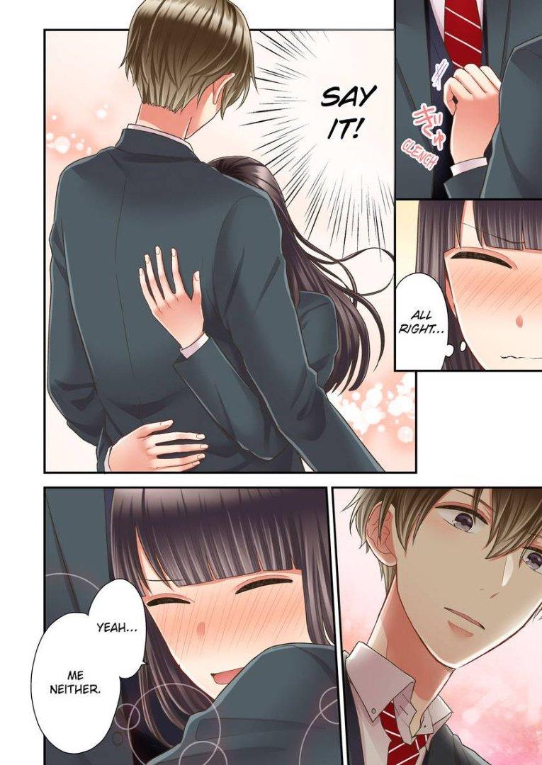 Kiss made, Ato 1-byou. - Coolmic Version Chapter 24 page 4 - 