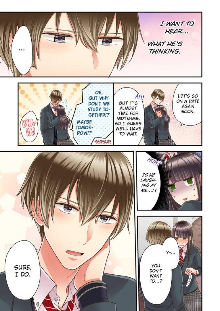 Kiss made, Ato 1-byou. - Coolmic Version Chapter 24 page 5 - 