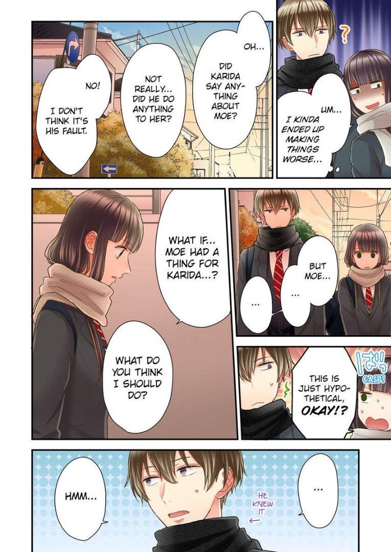 Kiss made, Ato 1-byou. - Coolmic Version Chapter 25 page 11 - 