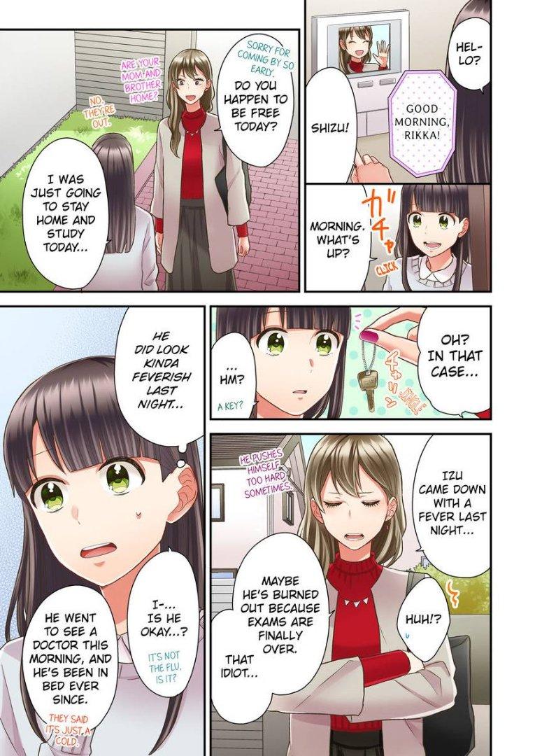 Kiss made, Ato 1-byou. - Coolmic Version Chapter 25 page 14 - 