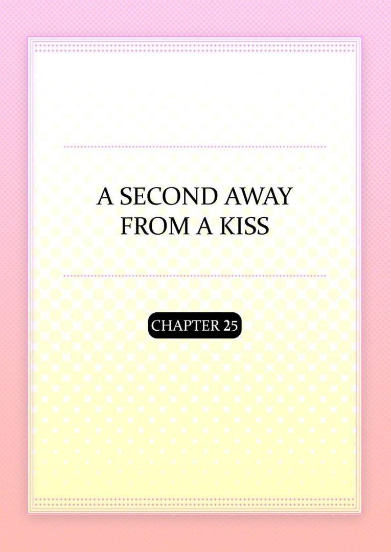 Kiss made, Ato 1-byou. - Coolmic Version Chapter 25 page 3 - 
