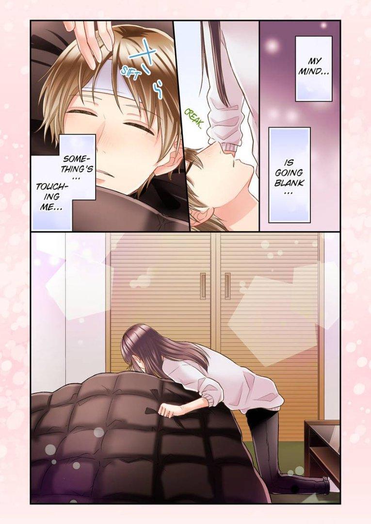 Kiss made, Ato 1-byou. - Coolmic Version Chapter 25 page 25 - 