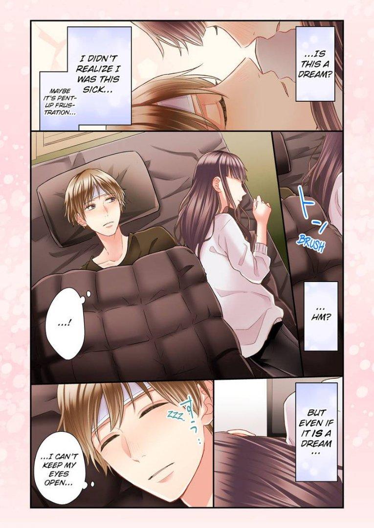 Kiss made, Ato 1-byou. - Coolmic Version Chapter 25 page 26 - 