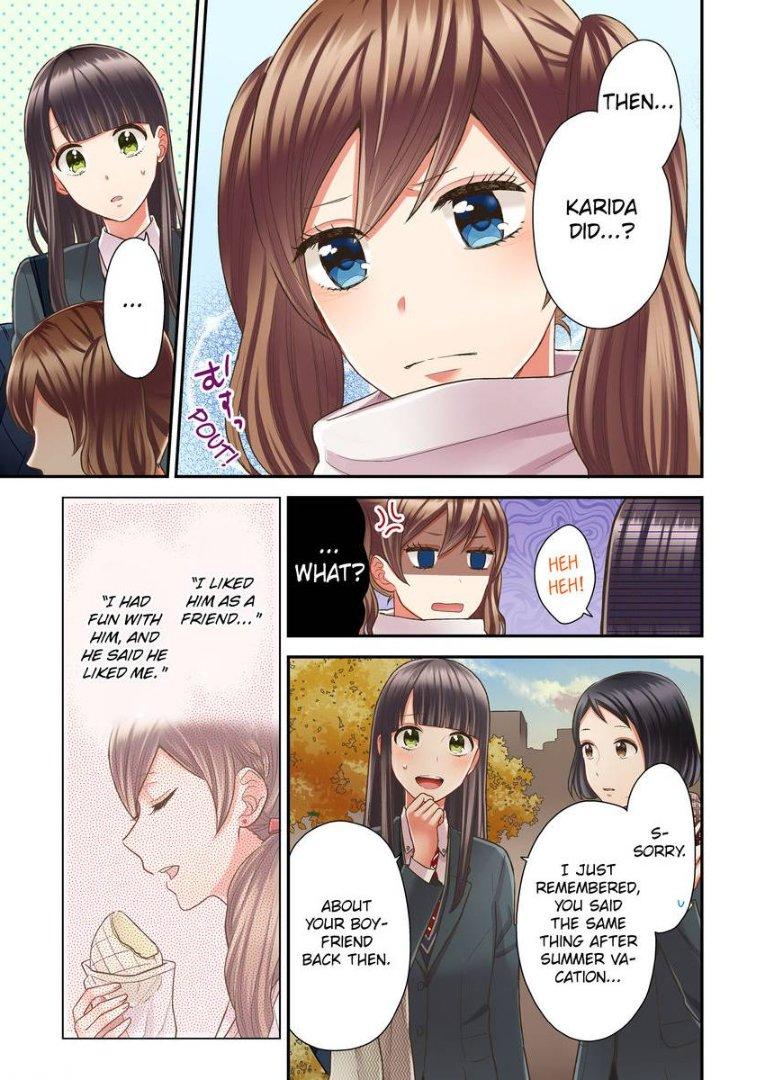 Kiss made, Ato 1-byou. - Coolmic Version Chapter 25 page 8 - 