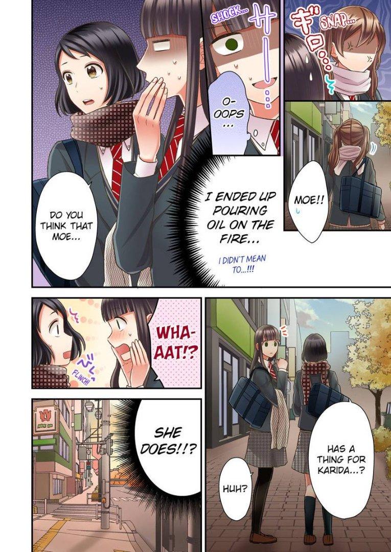 Kiss made, Ato 1-byou. - Coolmic Version Chapter 25 page 9 - 