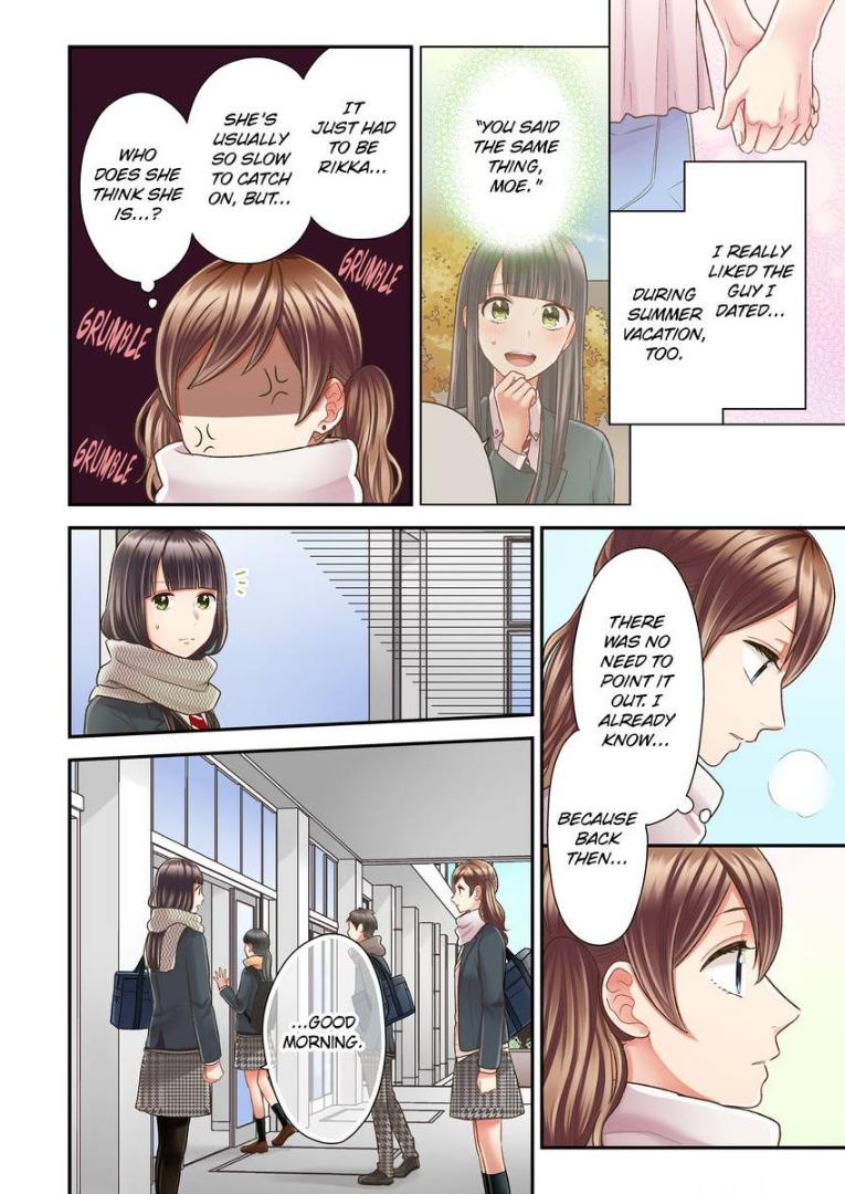 Kiss made, Ato 1-byou. - Coolmic Version Chapter 26 page 4 - 