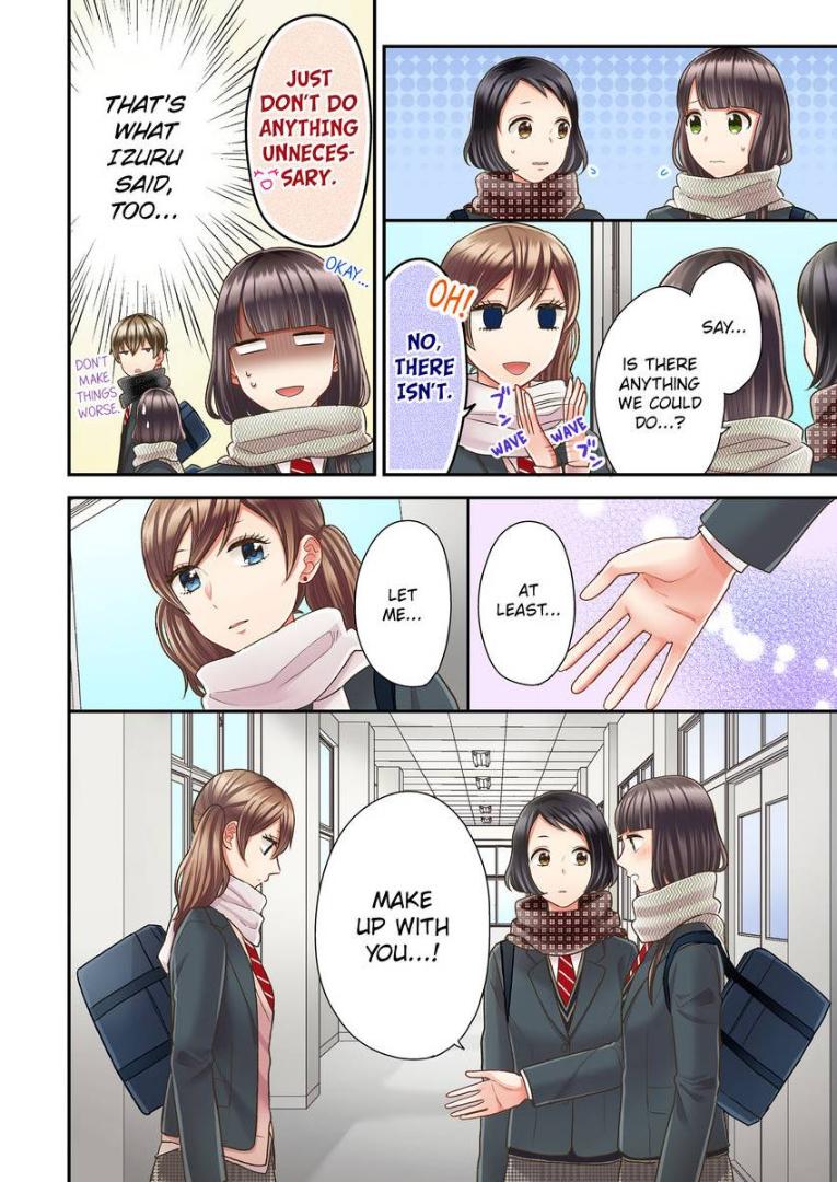 Kiss made, Ato 1-byou. - Coolmic Version Chapter 26 page 8 - 