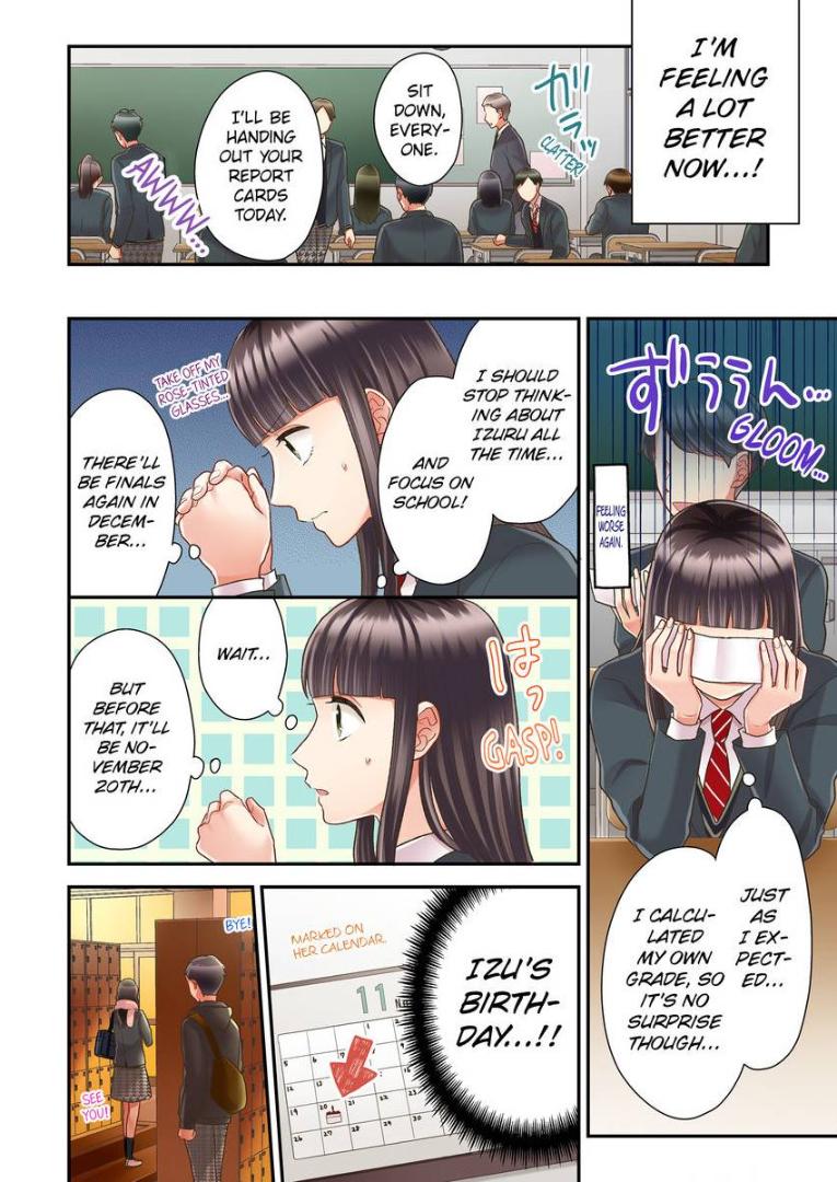 Kiss made, Ato 1-byou. - Coolmic Version Chapter 26 page 10 - 