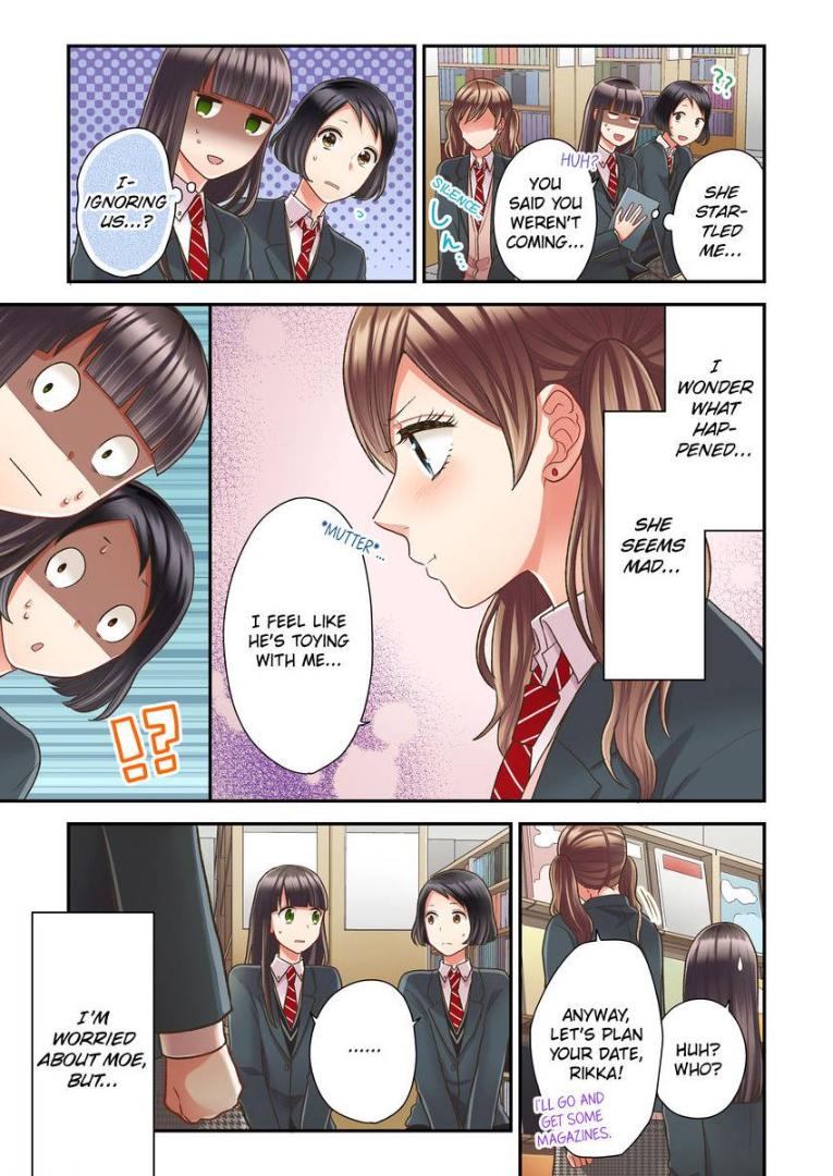 Kiss made, Ato 1-byou. - Coolmic Version Chapter 27 page 14 - 