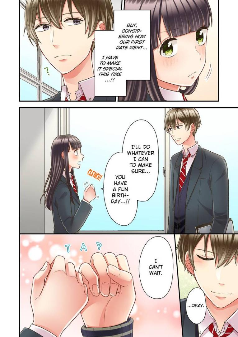 Kiss made, Ato 1-byou. - Coolmic Version Chapter 27 page 17 - 