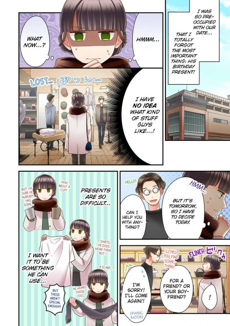 Kiss made, Ato 1-byou. - Coolmic Version Chapter 27 page 19 - 