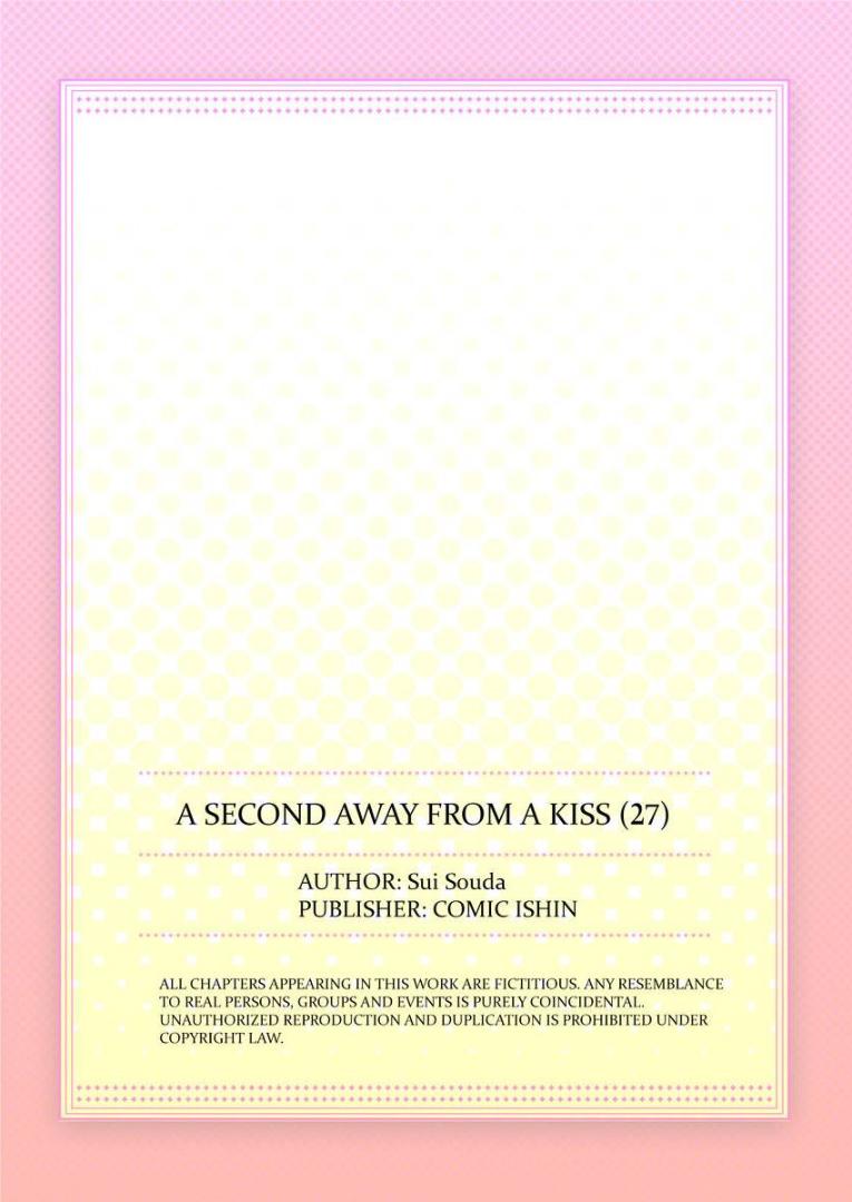 Kiss made, Ato 1-byou. - Coolmic Version Chapter 27 page 28 - 