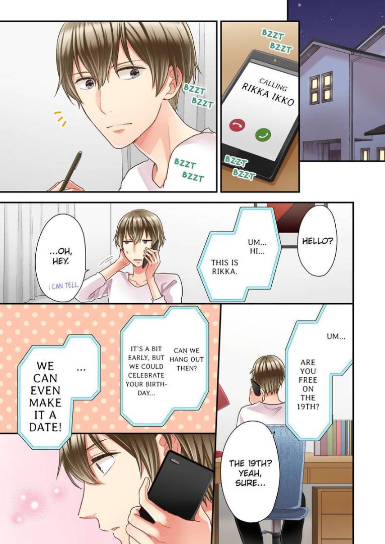 Kiss made, Ato 1-byou. - Coolmic Version Chapter 27 page 6 - 