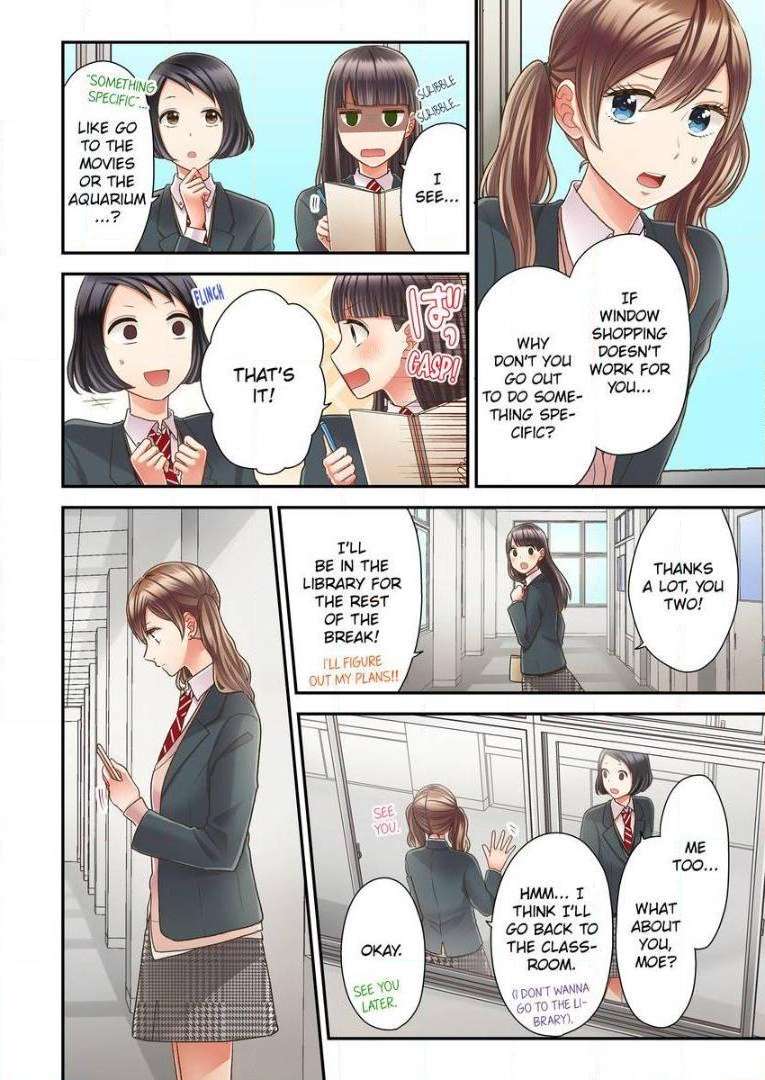 Kiss made, Ato 1-byou. - Coolmic Version Chapter 27 page 9 - 