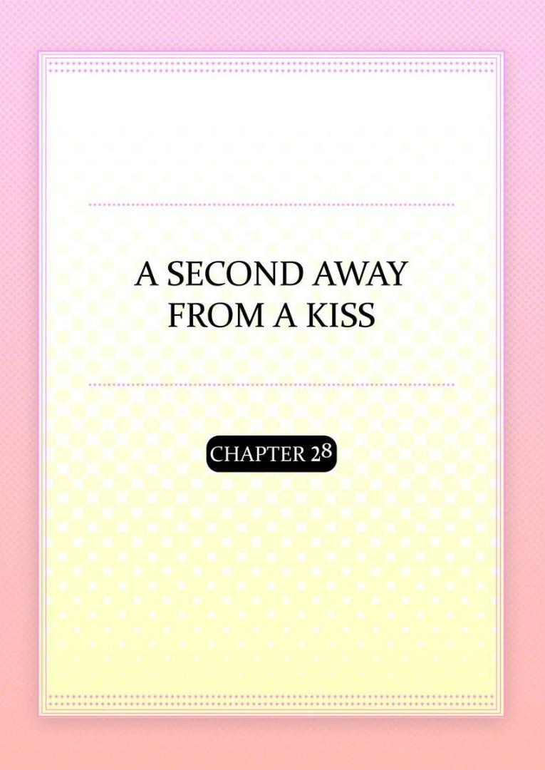 Kiss made, Ato 1-byou. - Coolmic Version Chapter 28 page 2 - 
