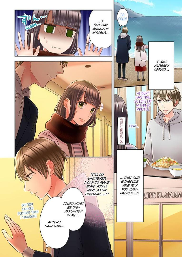 Kiss made, Ato 1-byou. - Coolmic Version Chapter 28 page 12 - 
