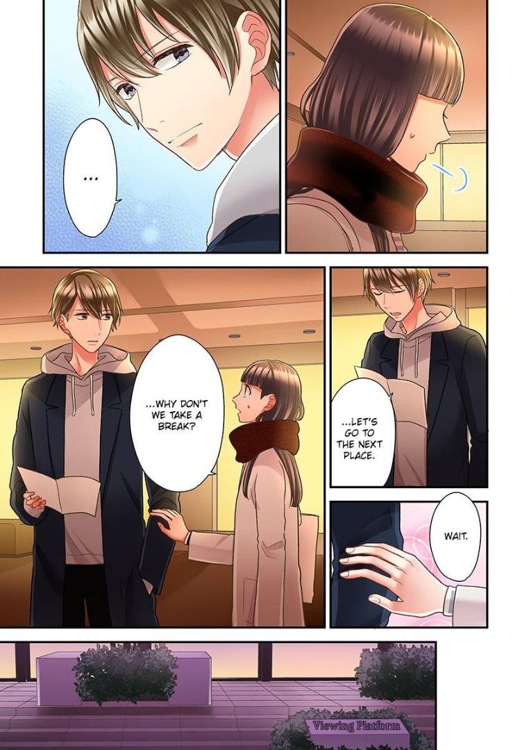 Kiss made, Ato 1-byou. - Coolmic Version Chapter 28 page 13 - 