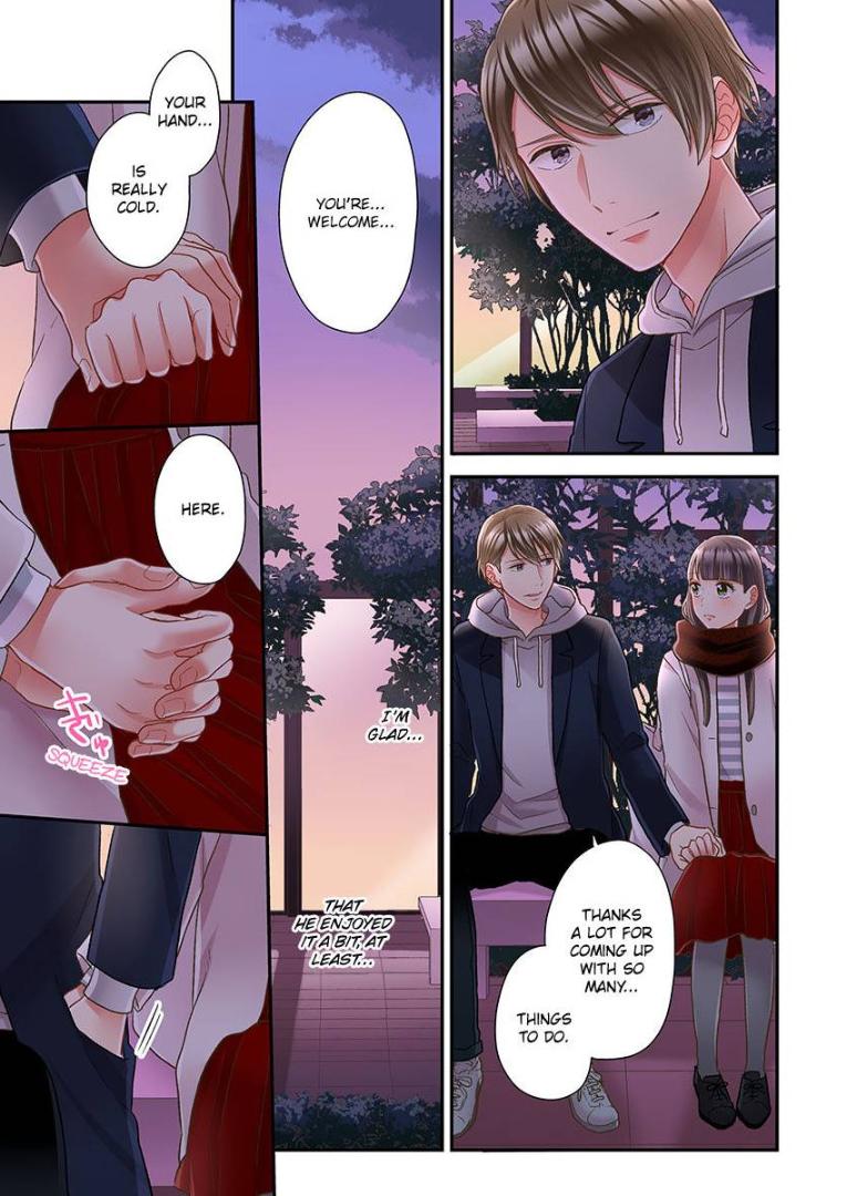 Kiss made, Ato 1-byou. - Coolmic Version Chapter 28 page 15 - 