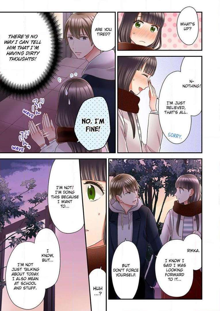 Kiss made, Ato 1-byou. - Coolmic Version Chapter 28 page 17 - 