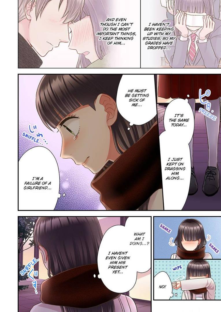 Kiss made, Ato 1-byou. - Coolmic Version Chapter 28 page 20 - 