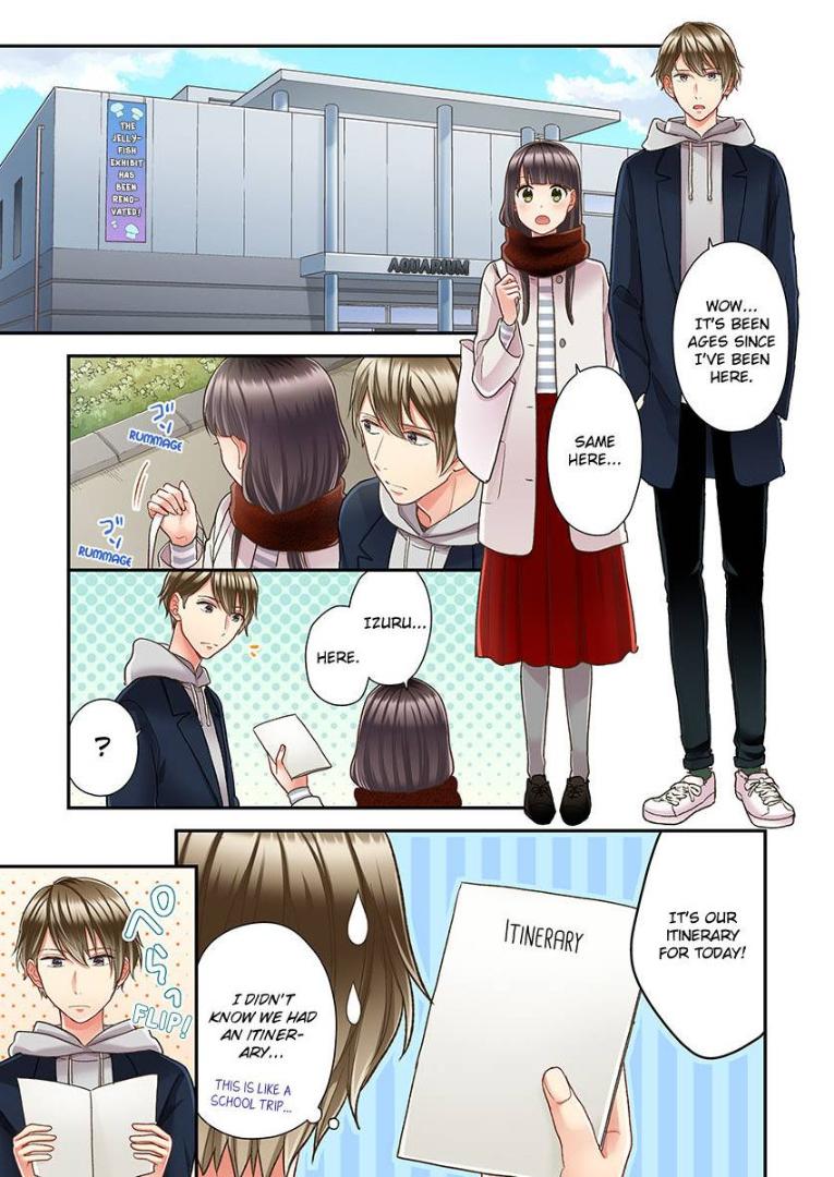 Kiss made, Ato 1-byou. - Coolmic Version Chapter 28 page 3 - 