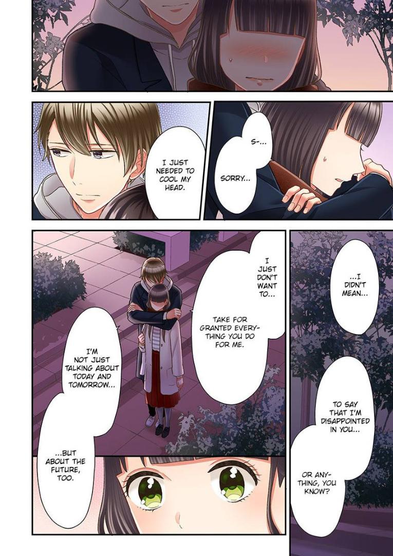 Kiss made, Ato 1-byou. - Coolmic Version Chapter 28 page 22 - 