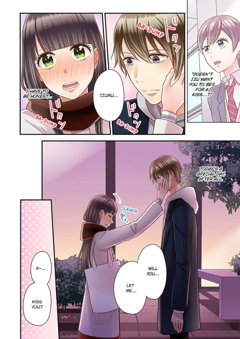 Kiss made, Ato 1-byou. - Coolmic Version Chapter 28 page 26 - 