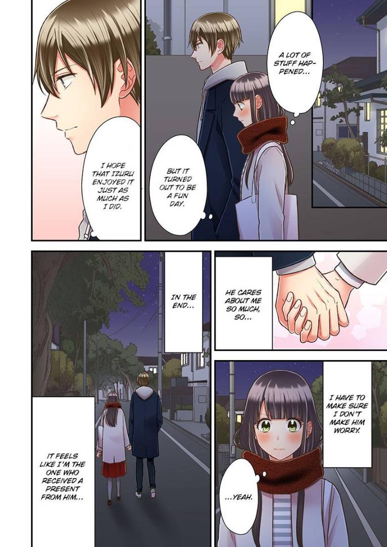 Kiss made, Ato 1-byou. - Coolmic Version Chapter 29 page 15 - 