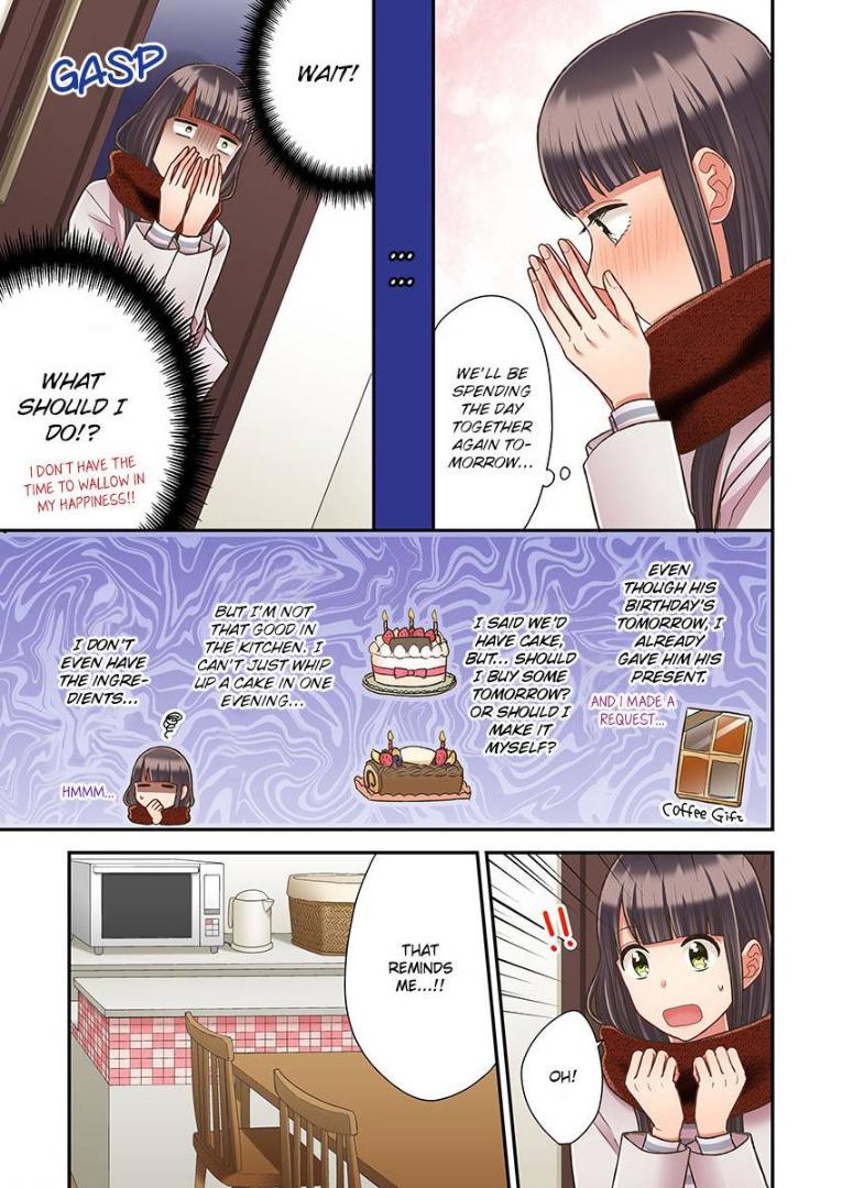 Kiss made, Ato 1-byou. - Coolmic Version Chapter 29 page 20 - 