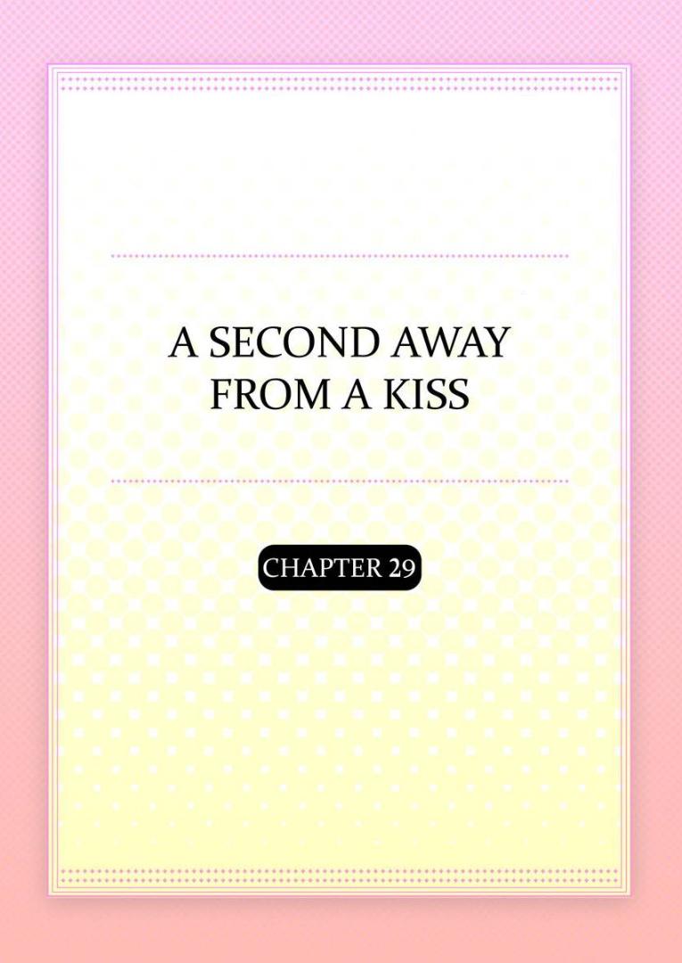 Kiss made, Ato 1-byou. - Coolmic Version Chapter 29 page 3 - 