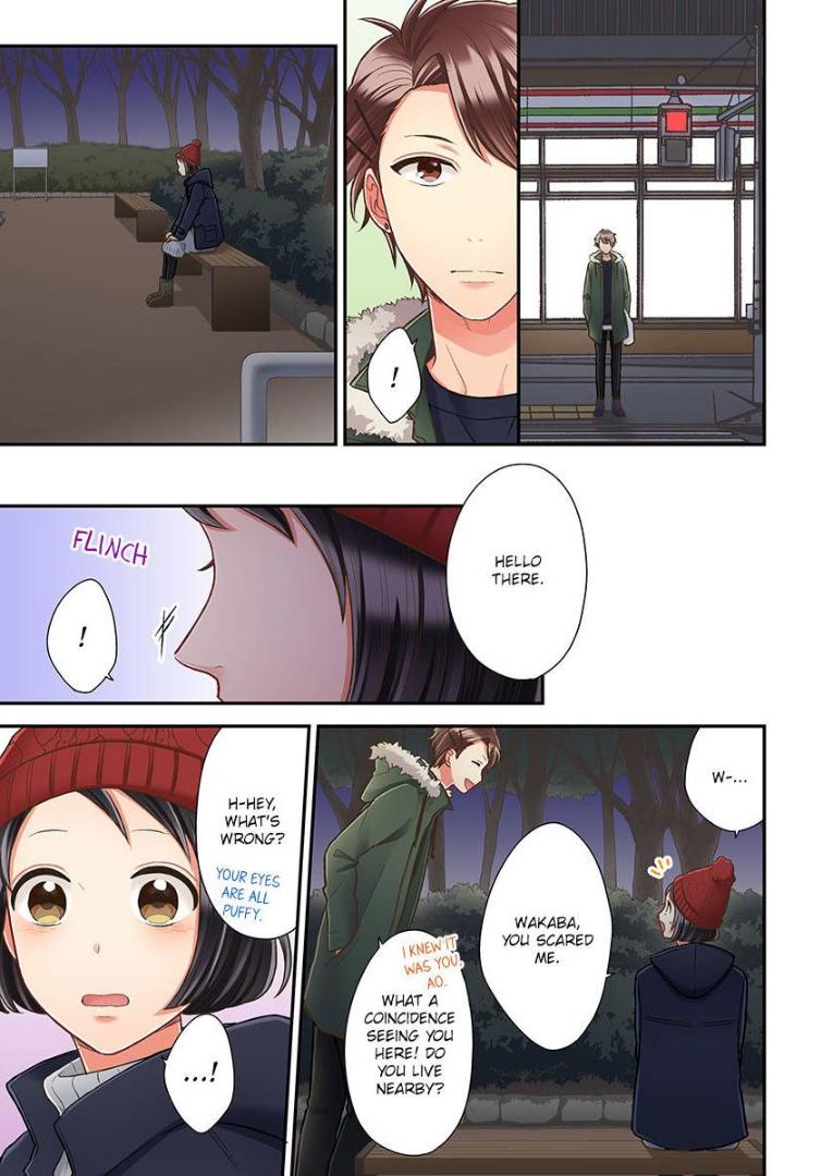 Kiss made, Ato 1-byou. - Coolmic Version Chapter 29 page 22 - 