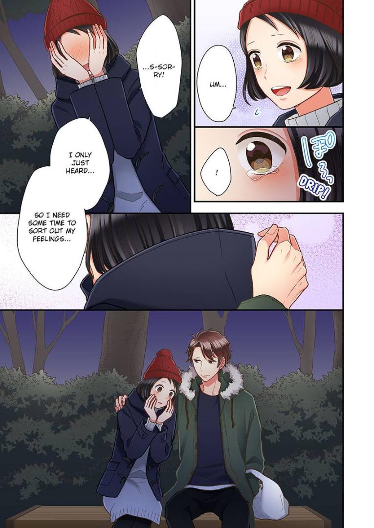 Kiss made, Ato 1-byou. - Coolmic Version Chapter 29 page 24 - 