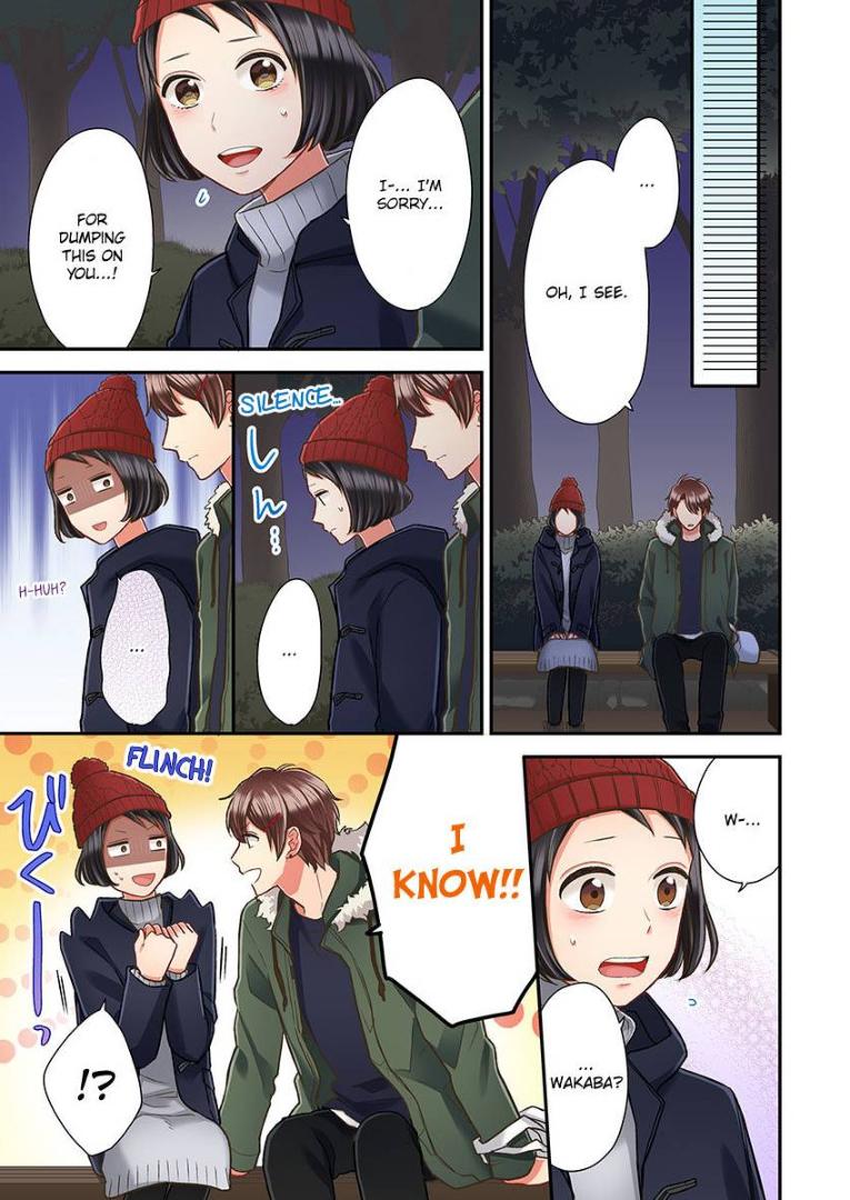 Kiss made, Ato 1-byou. - Coolmic Version Chapter 29 page 26 - 