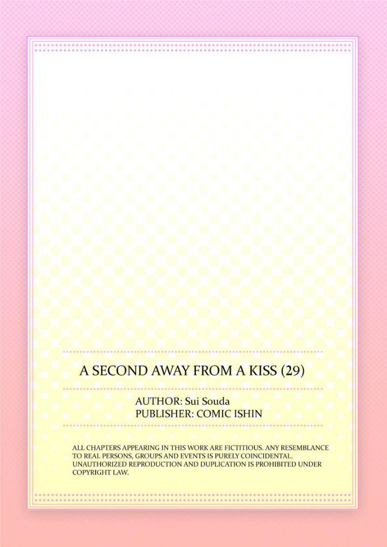 Kiss made, Ato 1-byou. - Coolmic Version Chapter 29 page 28 - 