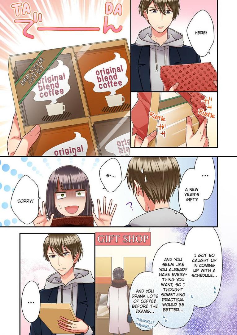 Kiss made, Ato 1-byou. - Coolmic Version Chapter 29 page 10 - 