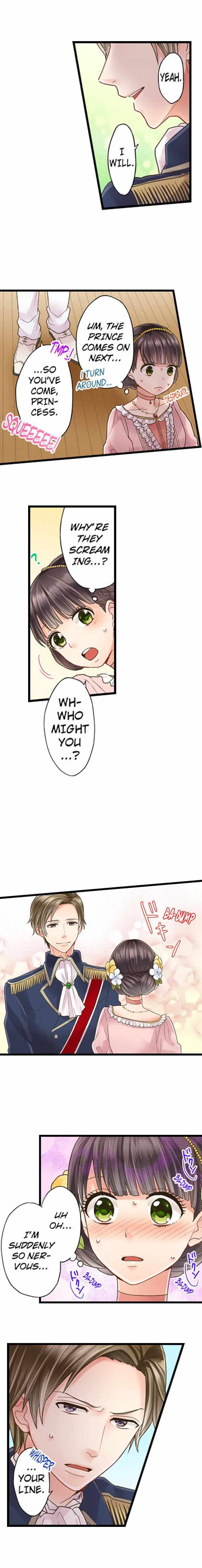 Kiss made, Ato 1-byou. - Coolmic Version Chapter 3 page 7 - 