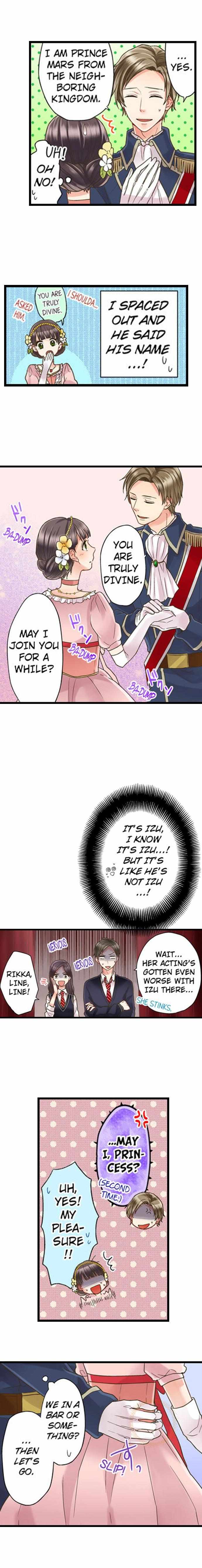 Kiss made, Ato 1-byou. - Coolmic Version Chapter 3 page 8 - 