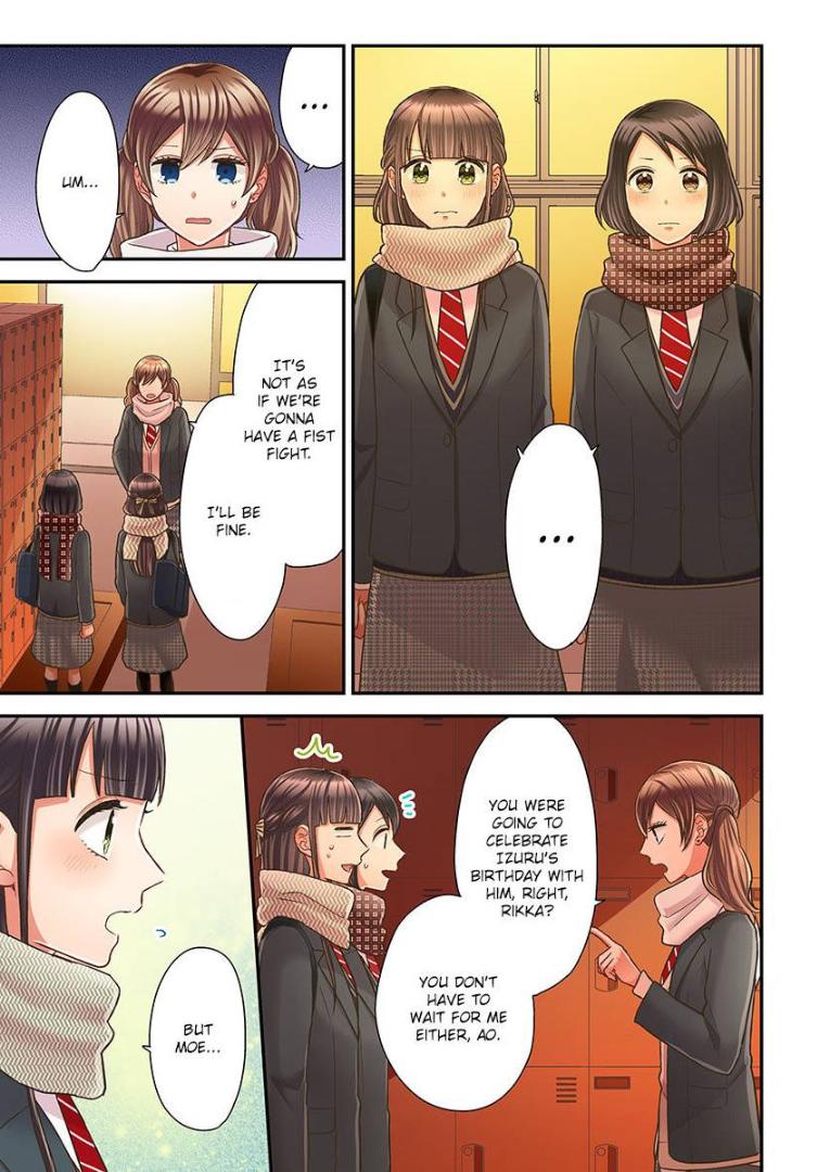 Kiss made, Ato 1-byou. - Coolmic Version Chapter 30 page 12 - 