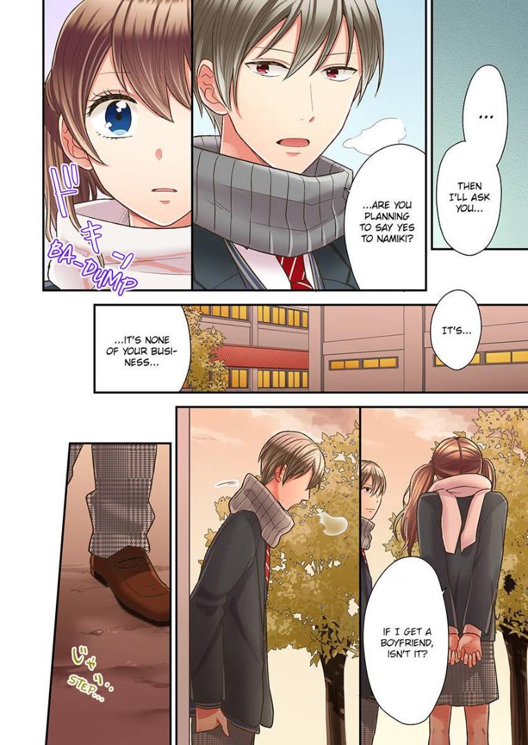 Kiss made, Ato 1-byou. - Coolmic Version Chapter 30 page 15 - 