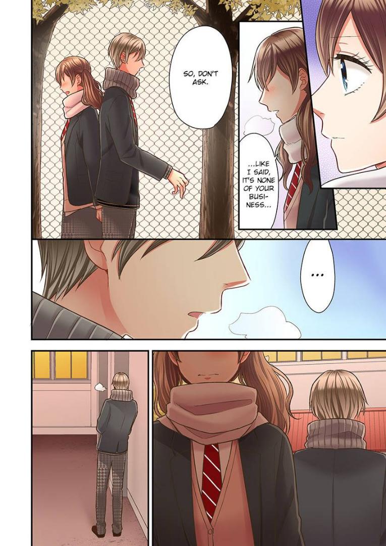 Kiss made, Ato 1-byou. - Coolmic Version Chapter 30 page 17 - 