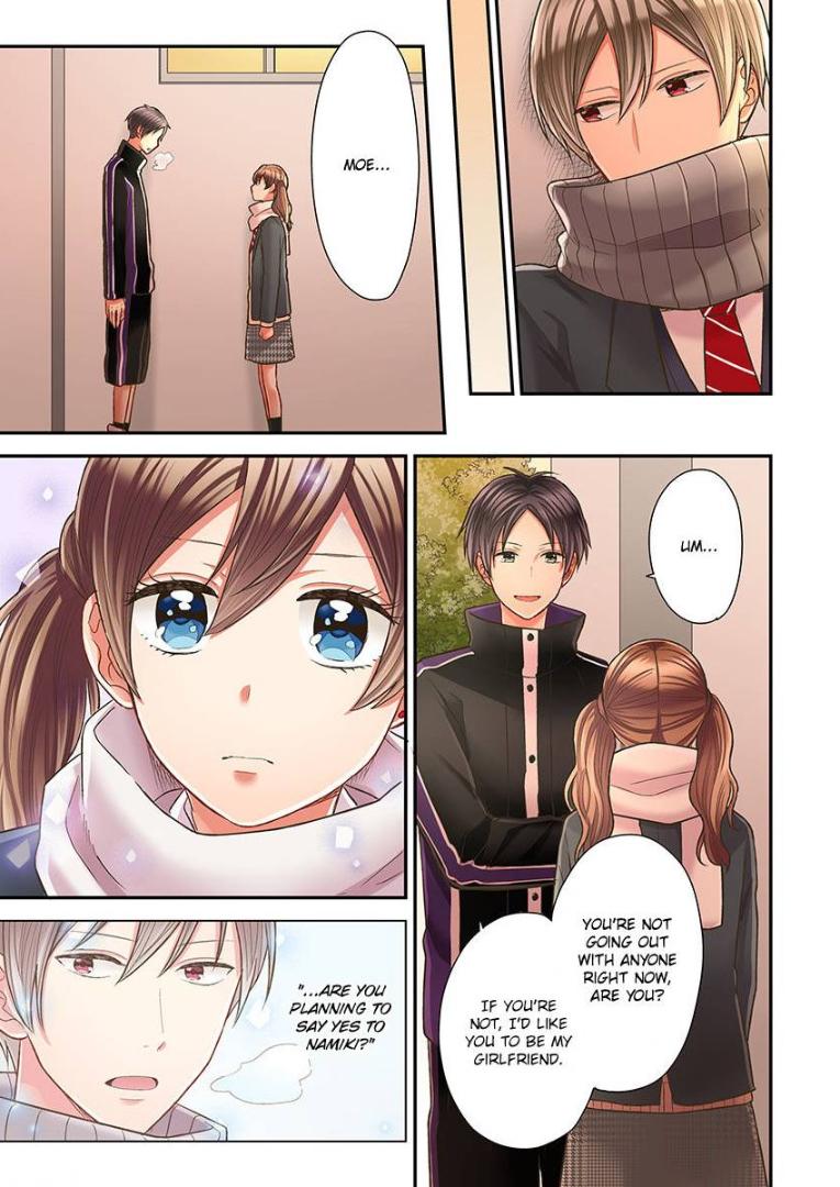 Kiss made, Ato 1-byou. - Coolmic Version Chapter 30 page 18 - 