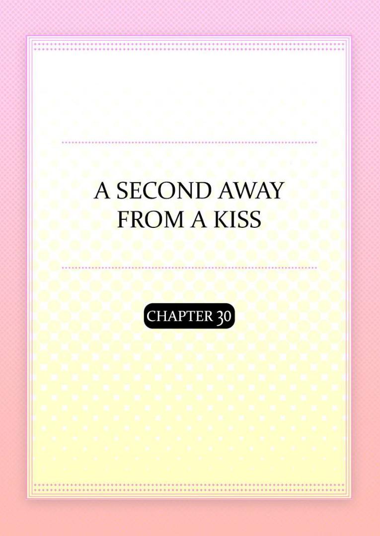 Kiss made, Ato 1-byou. - Coolmic Version Chapter 30 page 3 - 