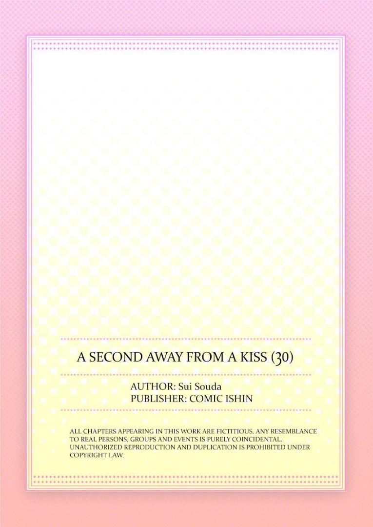 Kiss made, Ato 1-byou. - Coolmic Version Chapter 30 page 28 - 
