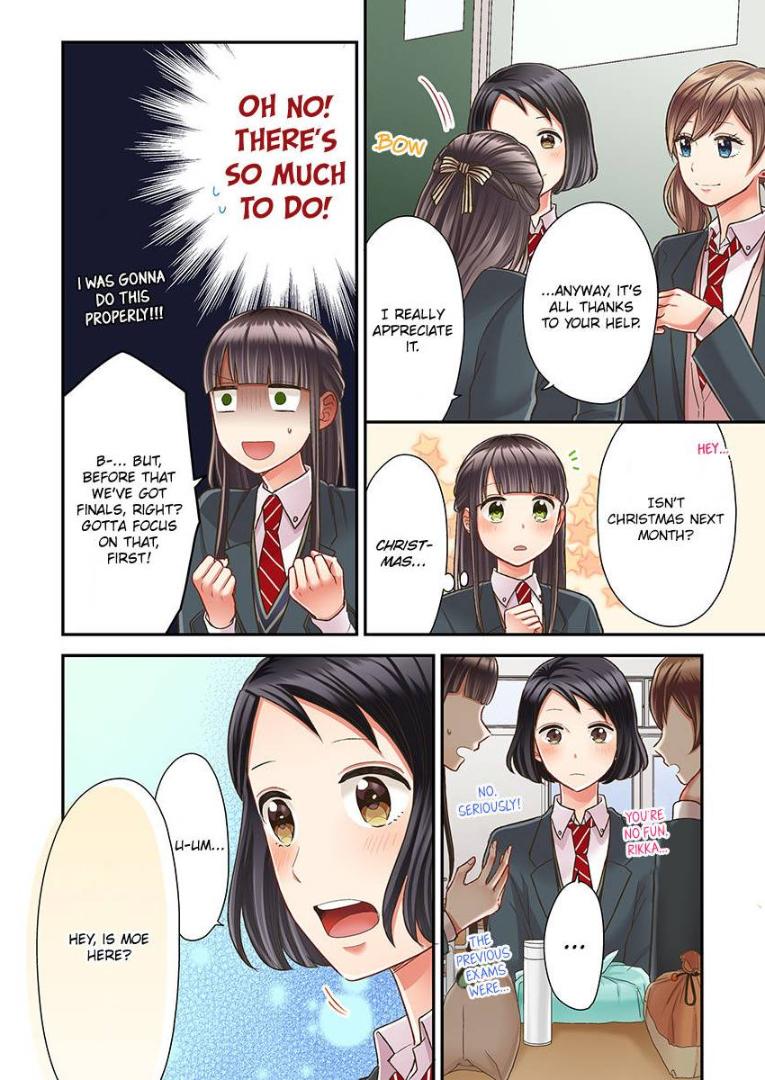 Kiss made, Ato 1-byou. - Coolmic Version Chapter 30 page 7 - 