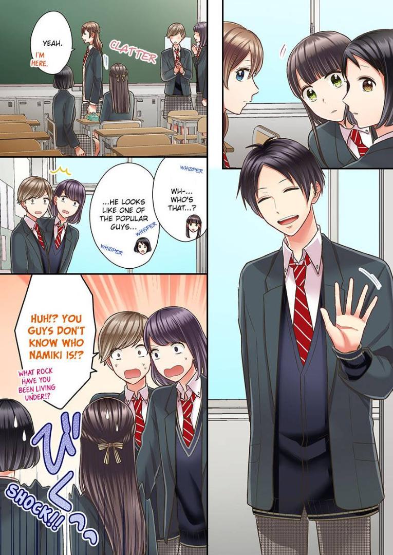 Kiss made, Ato 1-byou. - Coolmic Version Chapter 30 page 8 - 