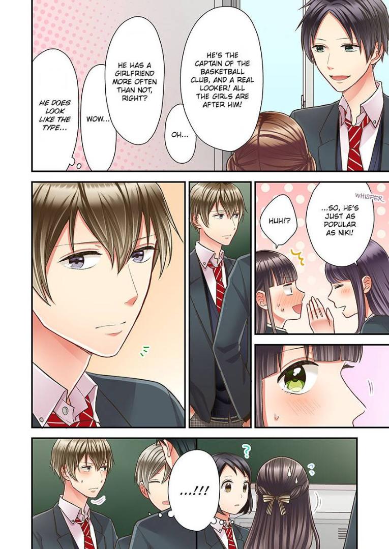 Kiss made, Ato 1-byou. - Coolmic Version Chapter 30 page 9 - 