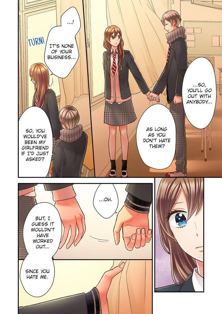 Kiss made, Ato 1-byou. - Coolmic Version Chapter 31 page 15 - 