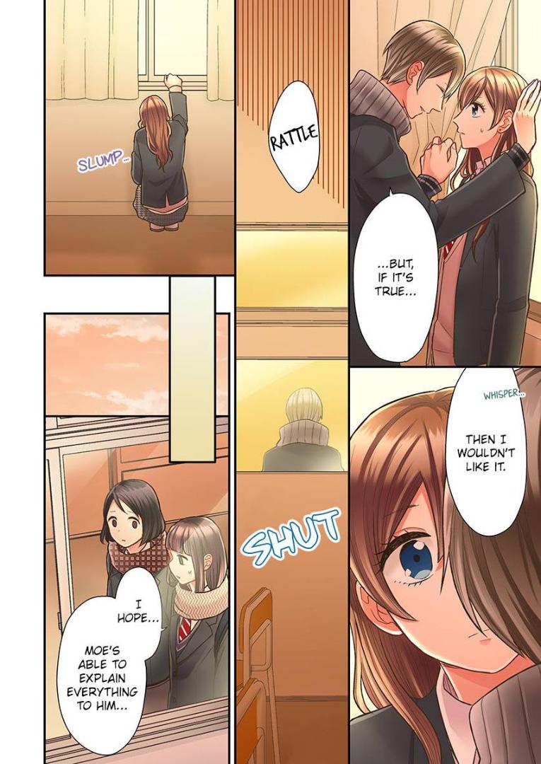 Kiss made, Ato 1-byou. - Coolmic Version Chapter 31 page 17 - 