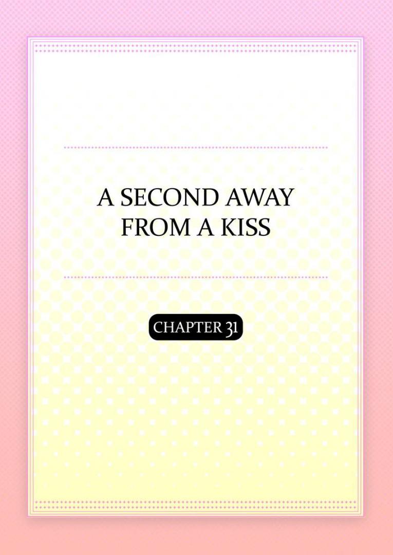 Kiss made, Ato 1-byou. - Coolmic Version Chapter 31 page 3 - 